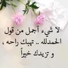 user3166908269093