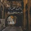 falikjani...143