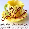 mohanad.al.samarra