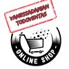 vanessadamian_todoventas