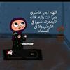 sagda.mohamed6461