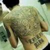 asep.tomcat