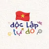 suxinhao.ngoaile