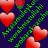 md.didarul.alom.n