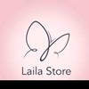 laila_hroub