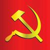 urss330