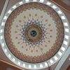 zahradwiasyifa
