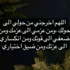 user7800731314449