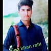 king.khan.rahi