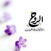 hala2019j
