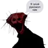 doctor_nhwer13