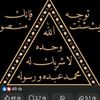 hsaharuddin.latonn