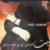 fz__674