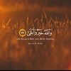 hamd.llah7