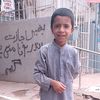 user5315103039440asdjf