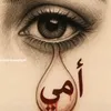 hanan.hasen7