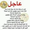 abdellatiffathi90