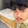 amang_sian