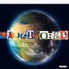 saultworld
