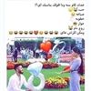 user8695275300812