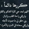 ibrahimshawky083