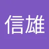 user2696718757258
