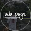 udu_page