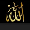 islamic_reminders259