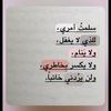 koke__el__shakeea