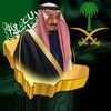 alialhahri
