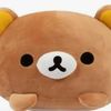 stuffedbearkuma