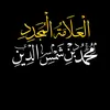 ummmuawiyah3