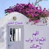 mohamed.hbete