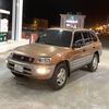 azam.8880