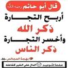 user1925441237784