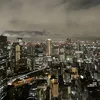 rio628567