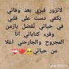 user616679753857