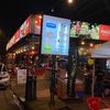 Lomi Crossty