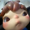 kienakio