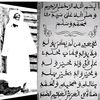 user95083176070132