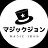 majiccjyon0107
