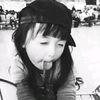 it.isndaastcuu_