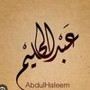 abhaleemsoomro
