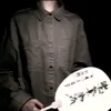 今天抖音上有什么