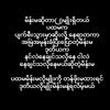 sankyal948