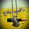 khalid.khan7982