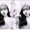 dynsiee