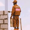 mtoto.mgani
