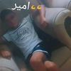 user2488703812668