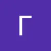 user43050966734104